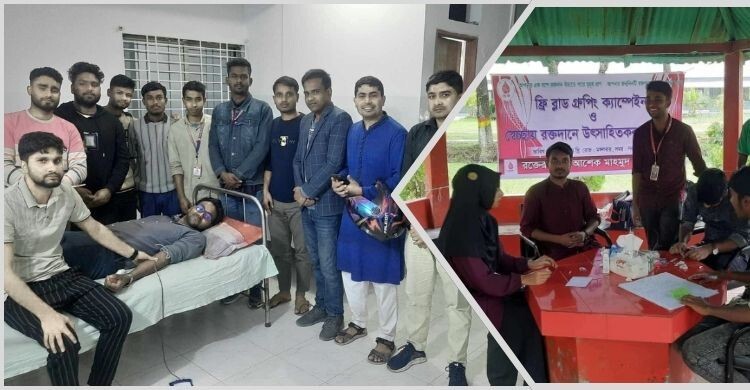 ১৭ হাজার ব্যাগ রক্তদানের মাইলফলকে ‘রক্তের বন্ধন’