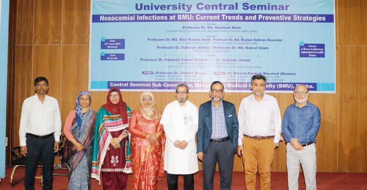 চিকিৎসা নিতে এসে রোগী ইনফেকশনে আক্রান্ত হবে এটা কাম্য নয়