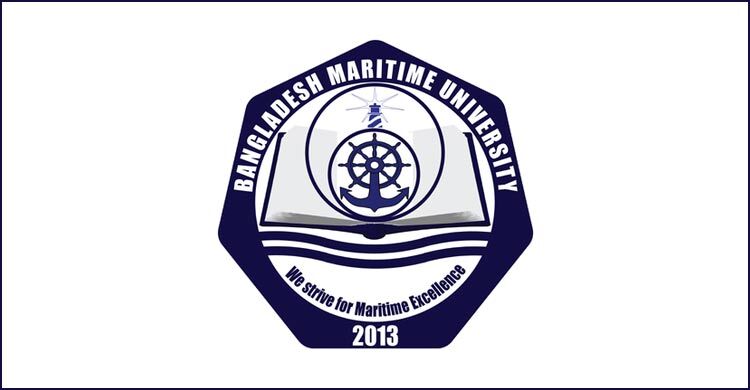 ১৫৯ কোটি টাকায় চট্টগ্রামে হবে মেরিটাইম বিশ্ববিদ্যালয়ের ৬ তলা ভবন