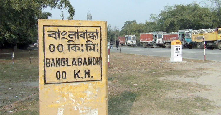 বাংলাবান্ধা স্থলবন্দরে ১১ দিন বন্ধ থাকবে আমদানি-রপ্তানি