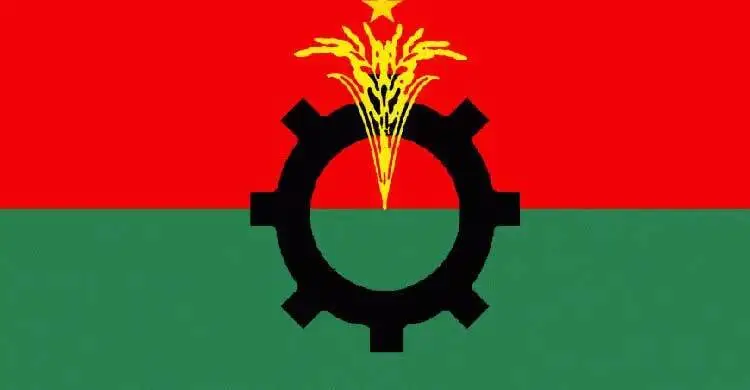 ফরিদপুরে ৭ বিএনপি নেতার বহিষ্কারাদেশ প্রত্যাহার