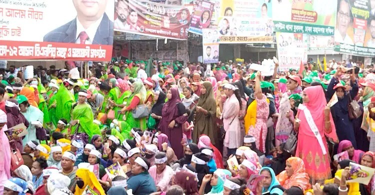 সংরক্ষিত নারী আসন: বিএনপির ৩৫ টিকিটের দৌড়ে শতাধিক মুখ