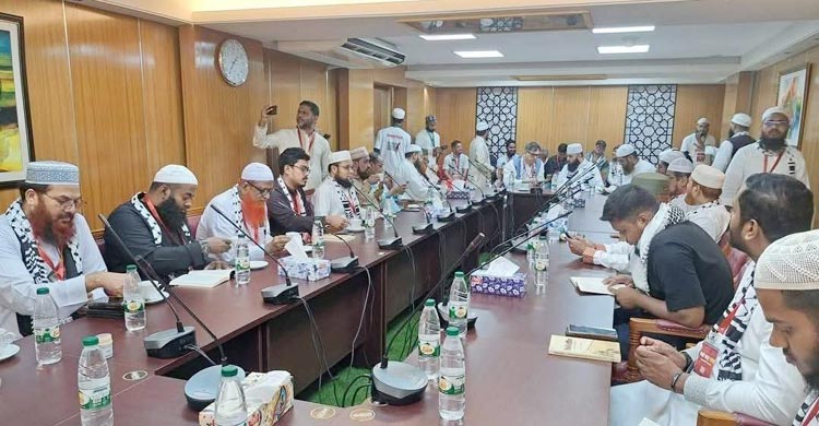 মার্চ ফর গাজা কর্মসূচিতে বিএনপির জাতীয় স্থায়ী কমিটির সদস্য সালাহউদ্দিন আহমেদের নেতৃত্বে