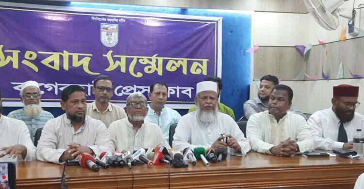 আসন কমানোর প্রতিবাদে একাট্টা বিএনপি-জামায়াত, কঠোর আন্দোলনের হুমকি