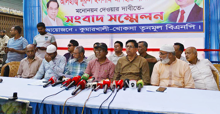 কুষ্টিয়া-৪ আসনে প্রার্থী পরিবর্তন না করলে বিএনপির ভরাডুবি হবে