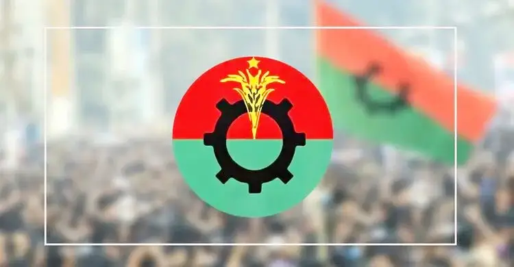 বিজয় দিবস ও শহীদ বুদ্ধিজীবী দিবস উপলক্ষে বিএনপির কর্মসূচি ঘোষণা