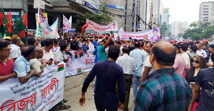 বিজয় র‍্যালিতে অংশ নিতে জড়ো হচ্ছেন বিএনপি নেতাকর্মীরা