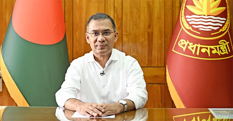 ক্ষমতার পালাবদল ও নেতৃত্বের পরিবর্তনে ৪৮ বছরে কী পেল-কী হারাল বিএনপি