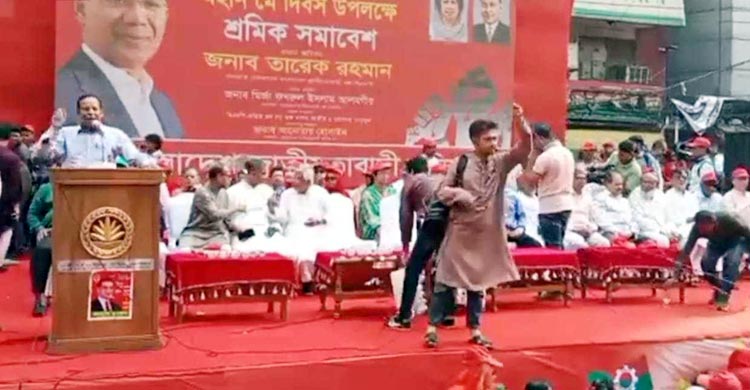 বিএনপির শ্রমিক সমাবেশ চলছে, যোগ দিয়েছেন শীর্ষ নেতারা