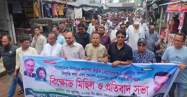 আসন কমানোর প্রতিবাদে একাট্টা বিএনপি-জামায়াত, কঠোর আন্দোলনের হুমকি