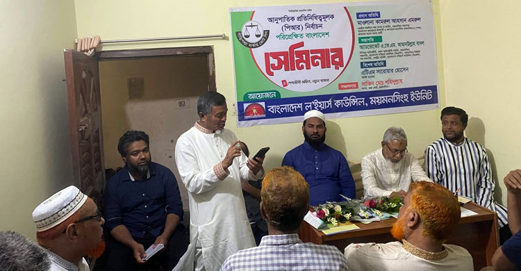 স্ত্রীর ইচ্ছায় জামায়াতে যোগ দিলেন বিএনপি নেতা