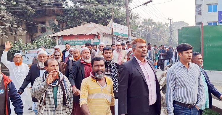 চাঁদপুরে আওয়ামী লীগ ছেড়ে দুই শতাধিক নেতাকর্মীর বিএনপিতে যোগদান