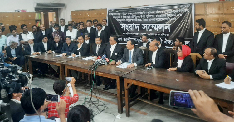 পুনরায় সুপ্রিম কোর্ট বারের নির্বাচন দাবি বিএনপিপন্থিদের