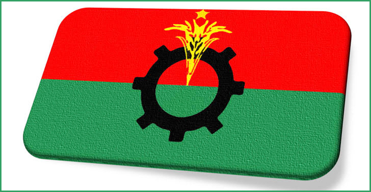 মুক্তিযোদ্ধা দলের ৩১তম প্রতিষ্ঠাবার্ষিকী শুক্রবার