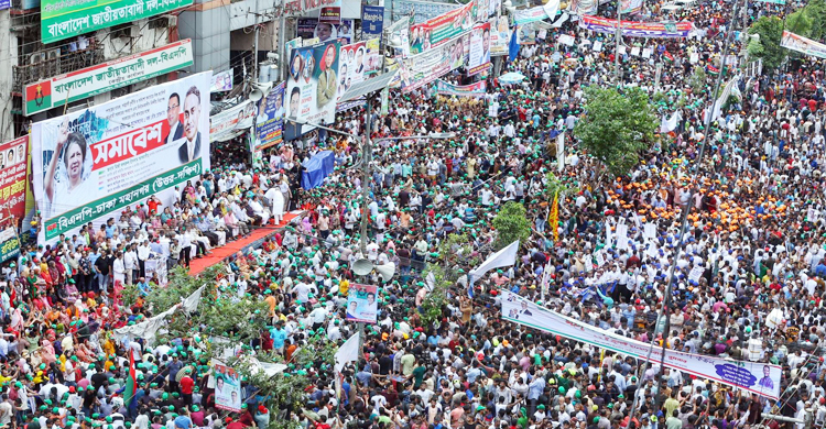 খালেদার সুচিকিৎসার দাবিতে নয়াপল্টনে সমাবেশ করবে বিএনপি