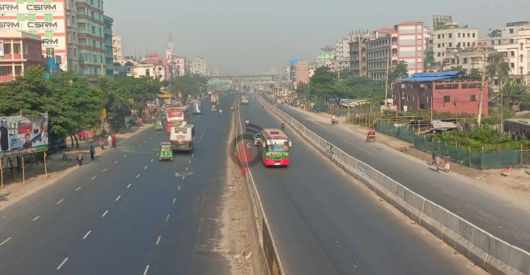 BNP’s fifth phase of countrywide blockade begins