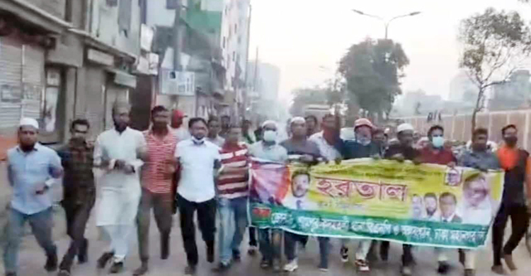 বিএনপি ও সমমনাদের সকাল-সন্ধ্যা হরতাল আজ