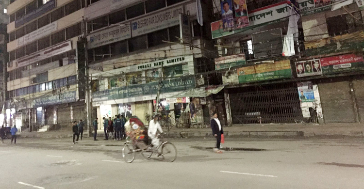 বিএনপির নয়াপল্টন কার্যালয় কবে খুলবে?