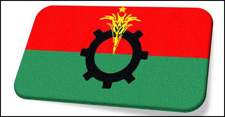 BNP announces fresh programmes for 4 days