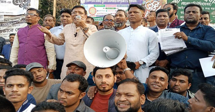 নির্বাচনবিরোধী লিফলেট বিতরণকালে বিএনপির ৫ কর্মী আটক