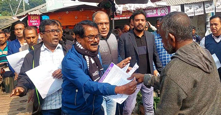 BNP’s mass contact extended again by 2 days