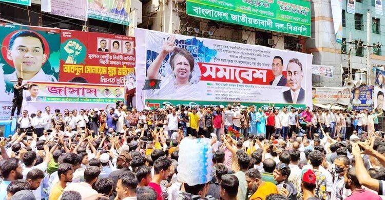 BNP to hold rally at Nayapaltan today