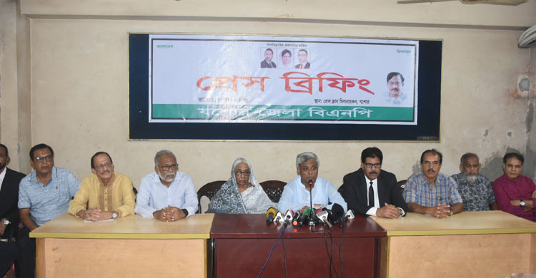 যশোরে সুরক্ষা কমিটি গঠনের উদ্যোগ বিএনপির