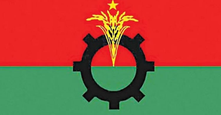 BNP’s 46th founding anniversary today