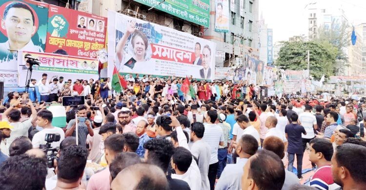 BNP’s rally this afternoon: Tarique to deliver ‘new message’