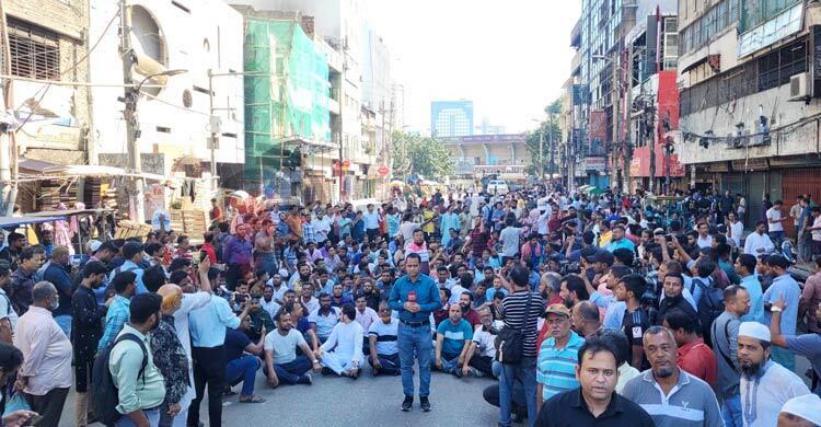 BNP stages demo in front of AL’s central office