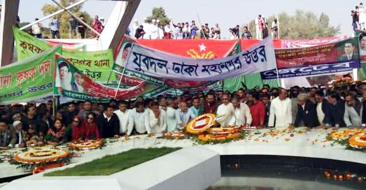 BNP demands specific roadmap for elections