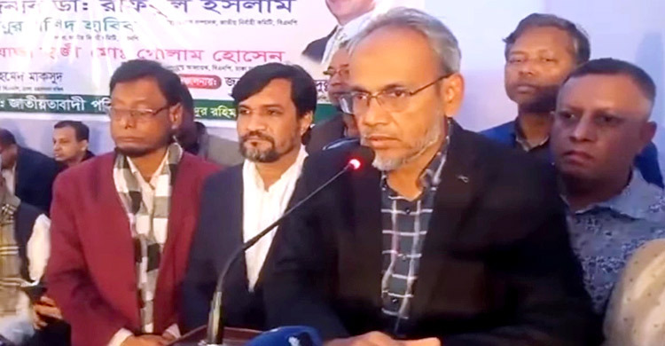 দীর্ঘ ত্যাগের বিনিময়ে স্বৈরশাসকের পতন হয়েছে: রফিক