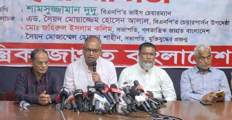 ক্ষমতার চেয়ারে যারা বসে, সহজে এটা ছাড়তে চায় না: দুদু