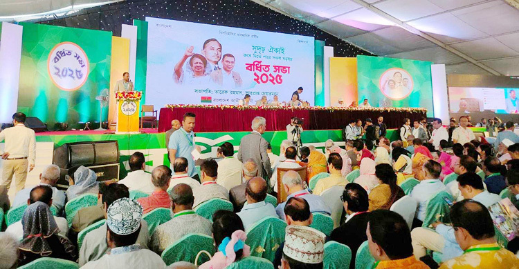 বর্ধিত সভায় বিএনপির ১০ প্রস্তাব ও সিদ্ধান্ত