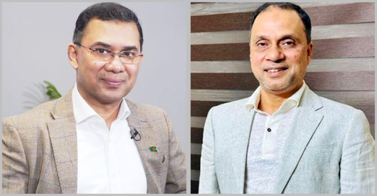 তারেক রহমান-মামুনের দণ্ডের বিরুদ্ধে আপিলের রায় বৃহস্পতিবার