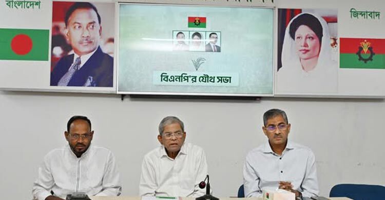 BNP gears up for Khaleda Zia’s return from London