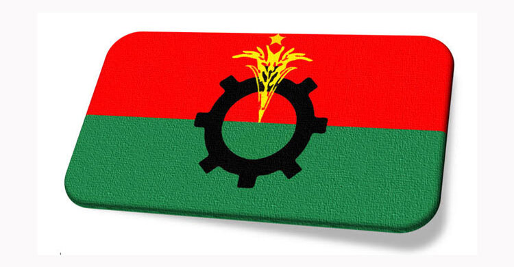 গাজীপুরে চাঁদাবাজির অভিযোগে বিএনপির ৪ নেতা বহিষ্কার