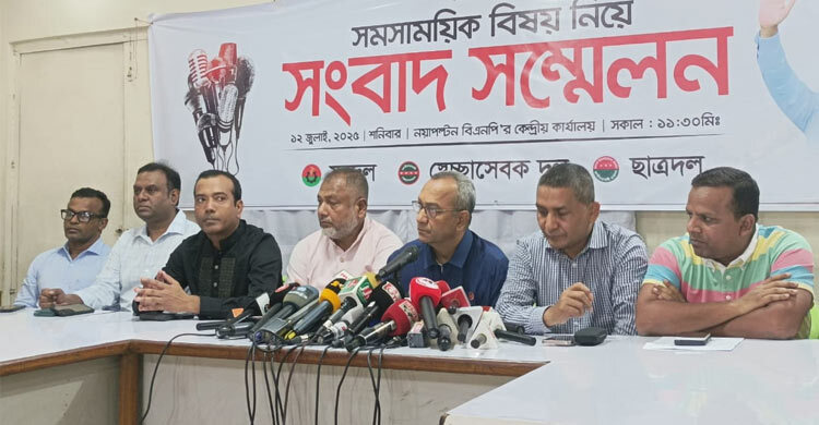 আইনগত ব্যবস্থা নেওয়ার দাবি যুবদল-স্বেচ্ছাসেবক-ছাত্রদলের