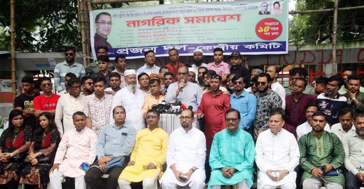 ষড়যন্ত্রকারীরা নির্বাচন ঠেকাতে পারবে না: শামসুজ্জামান দুদু