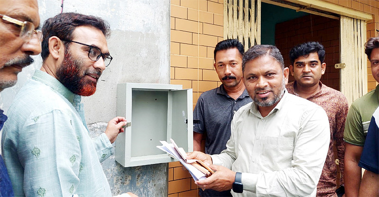 কুষ্টিয়ায় বিএনপির অভিযোগ বক্সে চাঁদাবাজিসহ একগুচ্ছ অভিযোগ