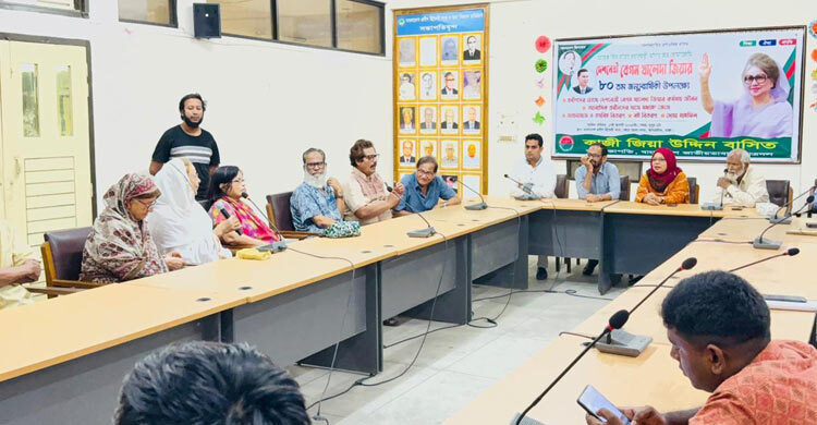 খালেদা জিয়ার জন্মবার্ষিকীতে প্রবীণদের নিয়ে দোয়া মাহফিল