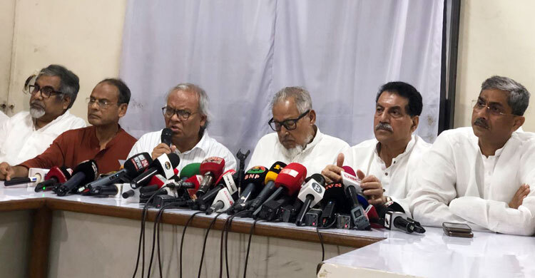 প্রতিষ্ঠাবার্ষিকী উপলক্ষে বিএনপির সপ্তাহব্যাপী কর্মসূচি ঘোষণা