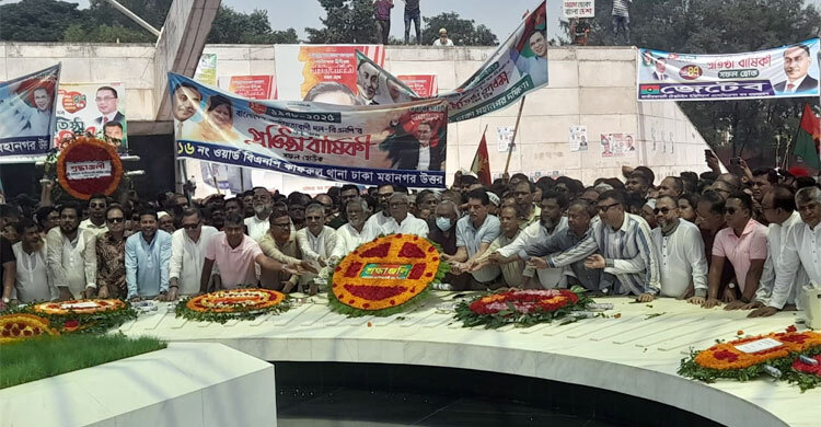 জিয়াউর রহমানের সমাধিতে শ্রদ্ধা নিবেদন