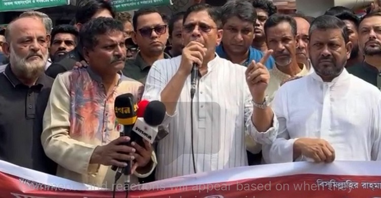 নির্বাচিত সরকার না আসলে দেশে অর্থনৈতিক বিপর্যয় আসবে