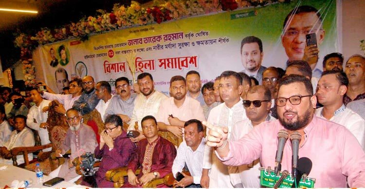 তারেক রহমান বাংলাদেশে নারীর সর্বোচ্চ ক্ষমতায়ন নিশ্চিত করবেন