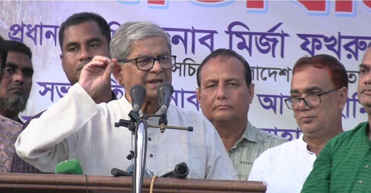 বিএনপি ক্ষমতায় যাওয়ার জন্য নির্বাচন চায় না: ফখরুল