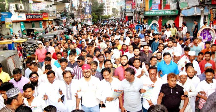 নভেম্বরে গণভোটের কথা বলে এক অশুভ শক্তি মাস্টারপ্ল্যান করছে