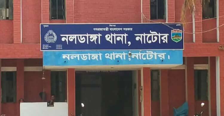 নাটোরে দুর্বৃত্তদের হামলায় বিএনপির ৭ নেতাকর্মী আহত