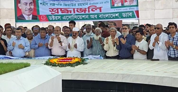 বিএনপি প্রতিবাদের পথ বেছে নিলে সরকার টিকতে পারবে না