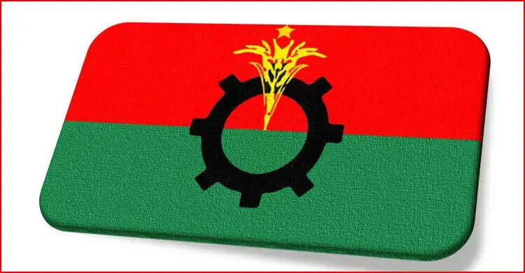 BNP suspends four for violence over party nomination